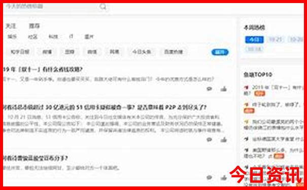 明月山二日游最佳方案