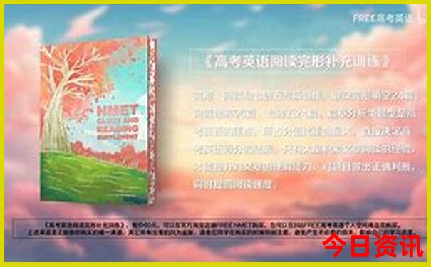 现在自驾游适合去什么地方